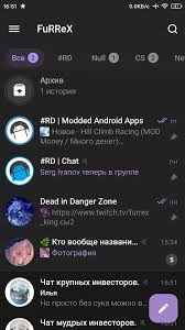 Download AyuGram v10.1.1 (Telegram Plus) (Premium) (43 MB) 1